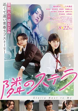 91视频日韩
